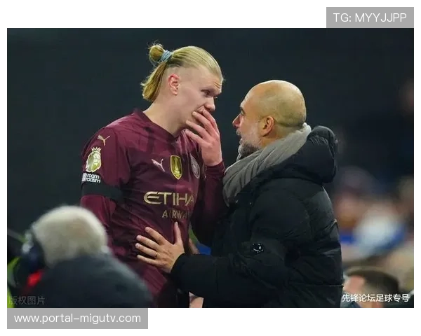 瓜迪奥拉盛赞哈兰德关键表现 曼城争冠前景愈加明朗