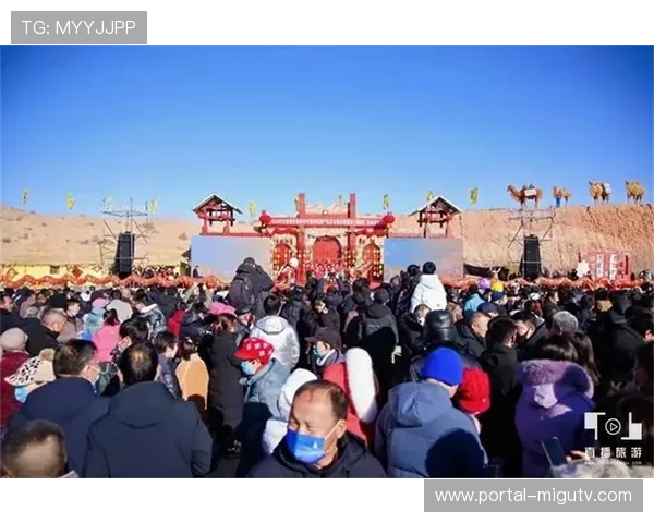 张掖借户外赛事激活冬季旅游市场，构建体育文旅融合新格局