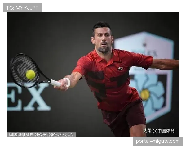 蒙特卡洛大师赛半决赛：德约科维奇三盘苦战击败新星门希克